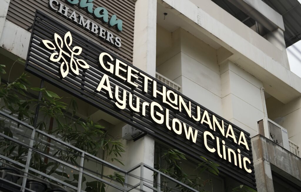 Geethanjanaa AyurGlow Clinic, Trivandrum